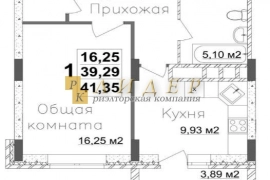 Продам 1-комнатную квартиру