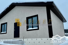 Продаётся дом с участком